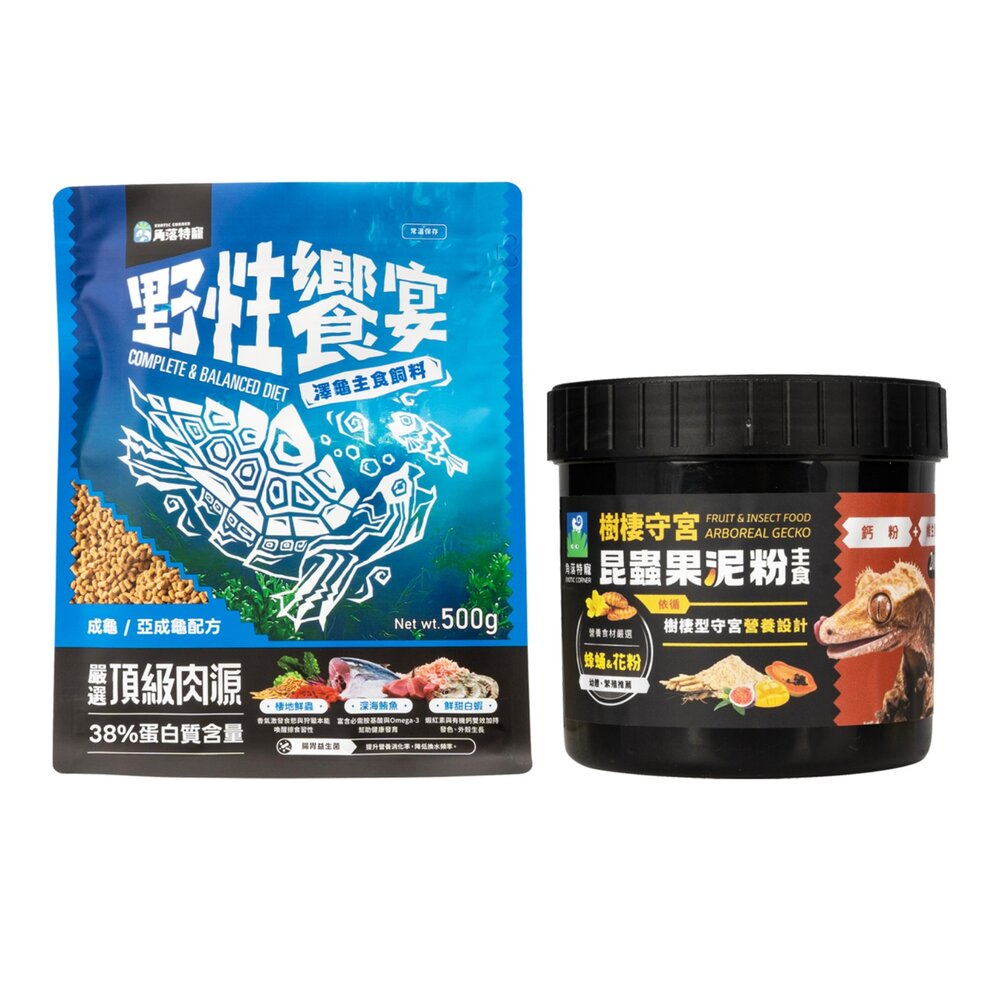 角落特寵 爬蟲類主食飼料 野性饗宴 澤龜主食飼料 樹棲守宮昆蟲果泥粉主食 澤龜 守宮 爬蟲類飼料『WANG』-圖片-1