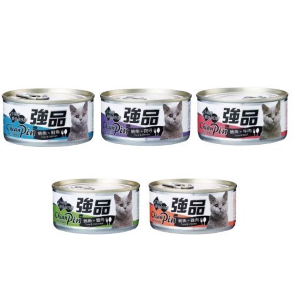 強品 美味鮪魚貓罐【單罐】 170g 400g 主食貓罐 強品罐 貓罐頭『WANG』-圖片-6