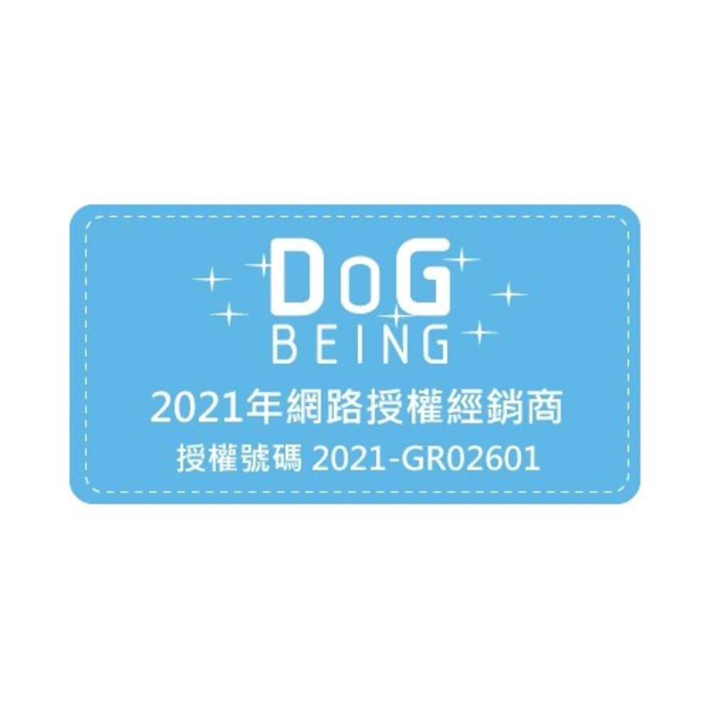 MjAMjAM 魔力喵 迷幻喵 主食罐頭【單罐】鮮嫩肉絲 挑嘴貓罐 鮮肉罐 雙拼罐 貓罐頭『WANG』-圖片-10