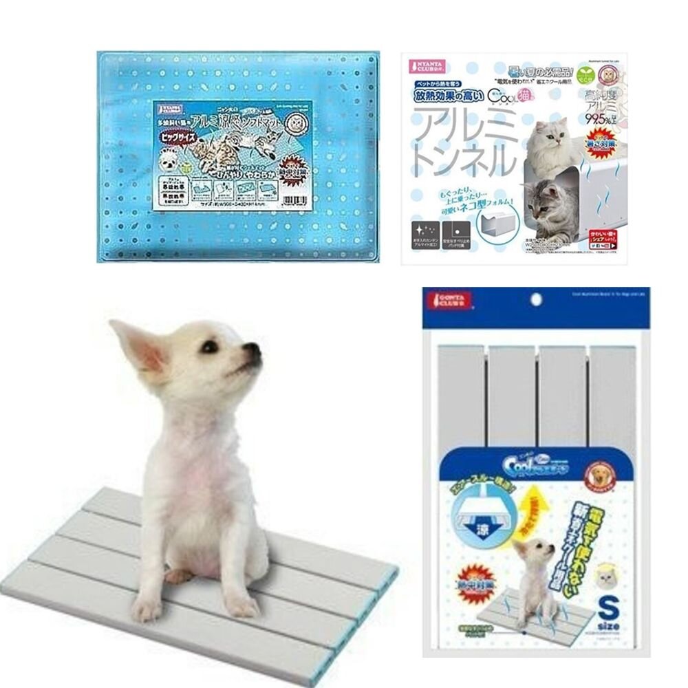 264384939-MARUKAN 超透氣 清涼鋁製涼墊 鋁質涼感軟墊 DP-802 CT- 407 CT-264 DP-805『WANG』