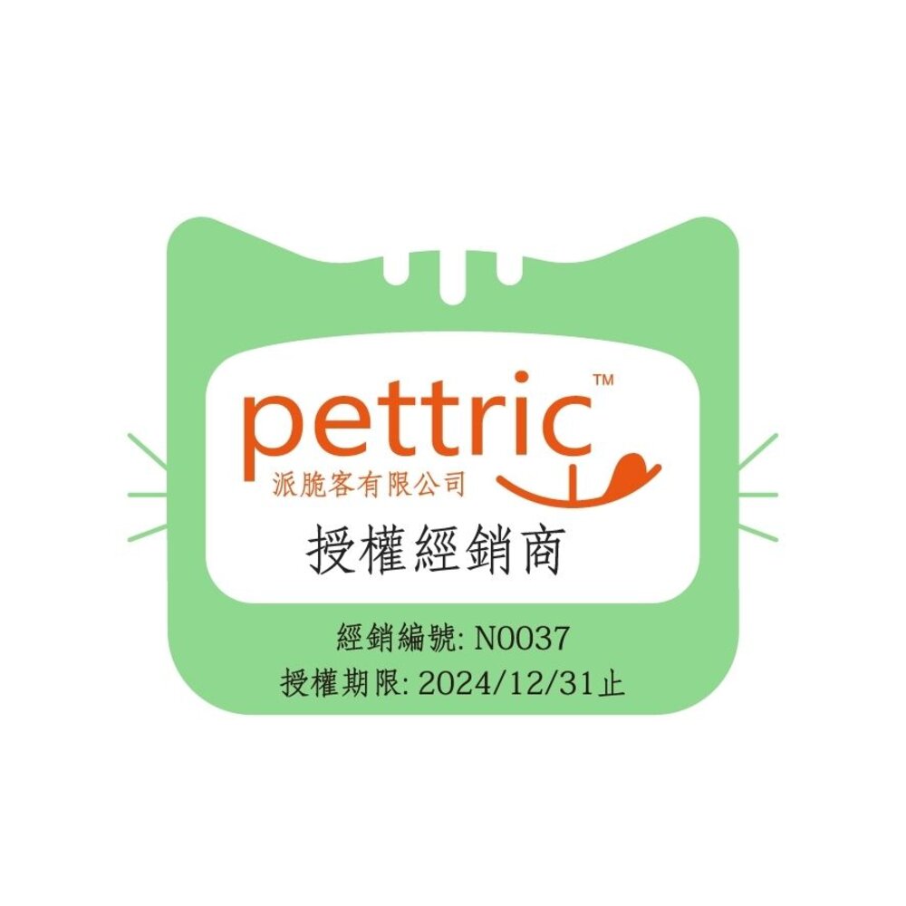 Natural Kitty 自然小貓 低碳無穀凍乾糧 800g 1.8kg 貓乾糧 貓主食 貓飼料『WANG』-圖片-7