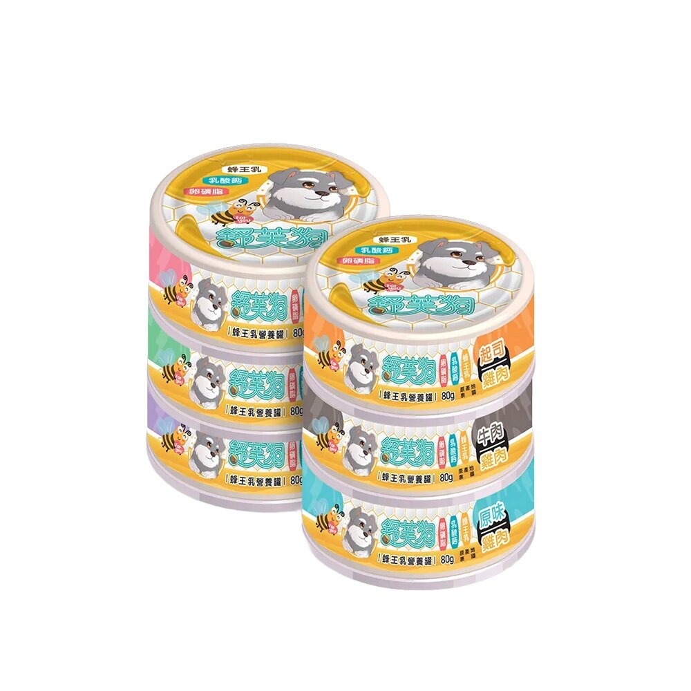 舒芙狗 蜂王乳營養罐 80g【單罐】犬用罐頭 營養罐 狗副食罐 狗罐頭 犬罐頭 狗罐 犬罐『WANG』-圖片-1