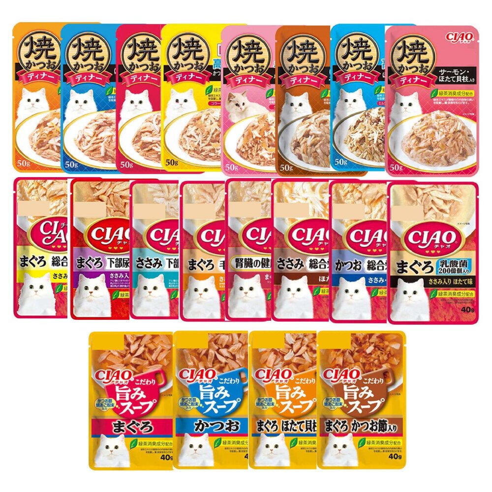 2662566346-日本 CIAO 貓餐包 公司貨【16包組】燒晚餐餐包｜巧餐包｜健康餐包 貓餐包『WANG』