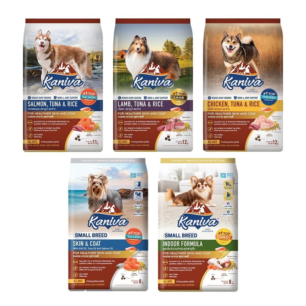 Kaniva 卡咪哇 犬糧 8kg 11kg 12kg 全齡犬 小型犬 室內犬 皮膚 狗乾糧 狗主食 狗飼料『WANG』-圖片-1