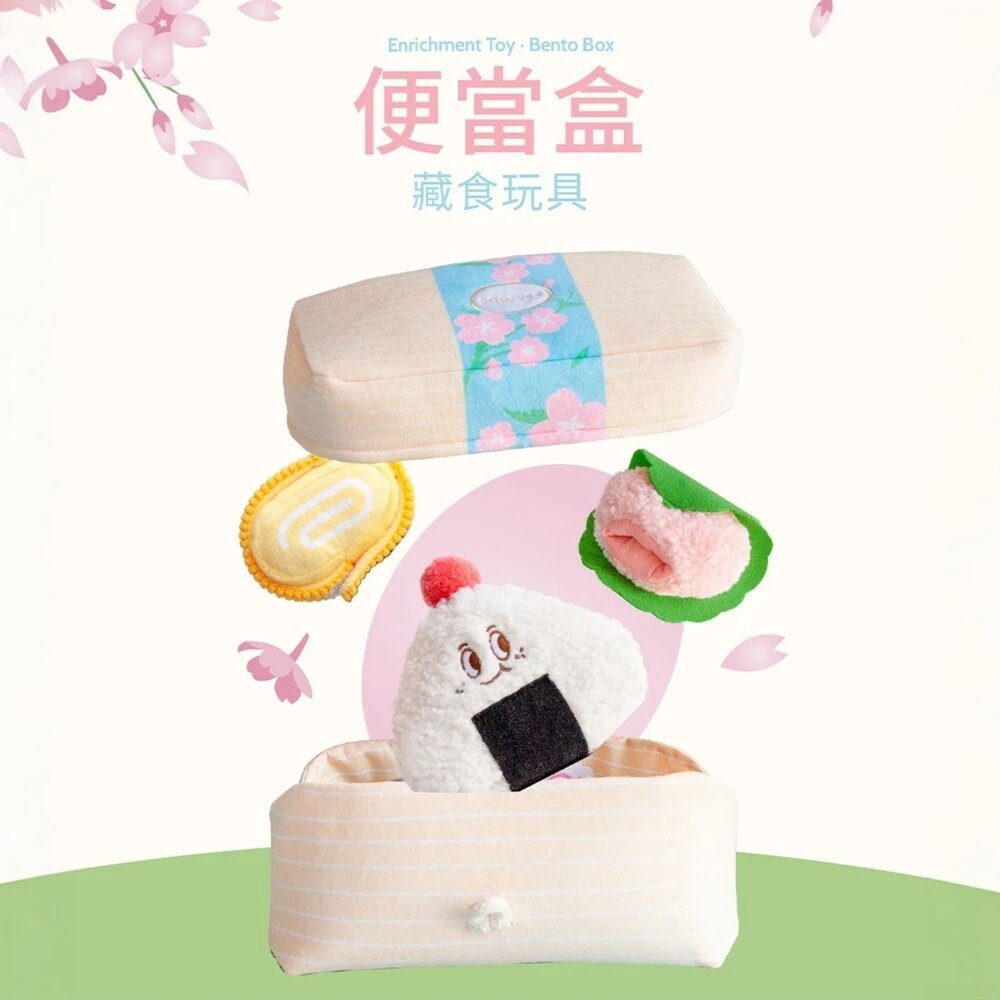 POOZPET 寵物網球 狗玩具 發聲網球 藏食玩具-便當盒 寵物玩具 貓狗玩具 寵物益智玩具『WANG』-圖片-2