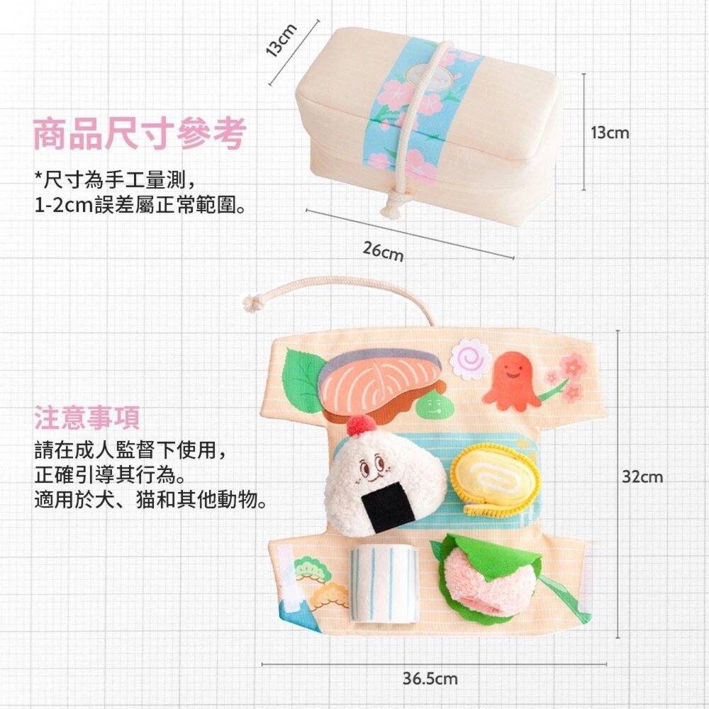 POOZPET 寵物網球 狗玩具 發聲網球 藏食玩具-便當盒 寵物玩具 貓狗玩具 寵物益智玩具『WANG』-圖片-5