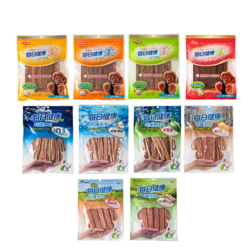 每日健康 呵護系列 柔軟系列 超人氣純肉零食 肉乾零食 狗零食 雞肉乾 寵物零食『WANG』-圖片-1