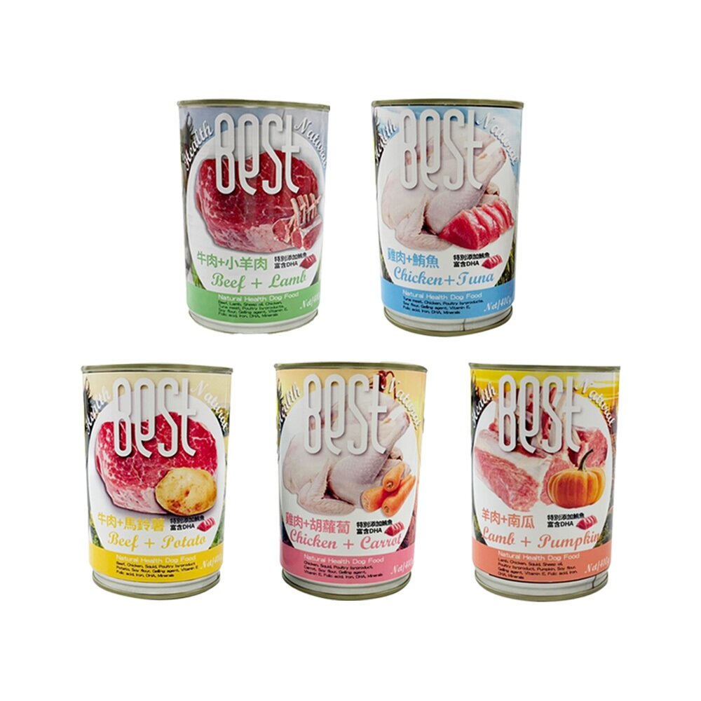 BEST 倍思特【24罐組】極摯原肉雞湯罐 無穀純肉犬罐 頂級養生狗罐 165g/170g/410g 狗罐頭『WANG』-圖片-7