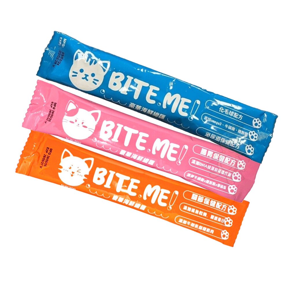 BITE ME 咬一口 貓咪潔牙餅 海鮮總匯 貓零食 貓脆餅 化毛保健 腸胃保健 關節保健 貓點心 貓餅乾『WANG』-圖片-1