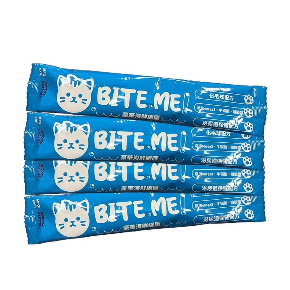 BITE ME 咬一口 貓咪潔牙餅 海鮮總匯 貓零食 貓脆餅 化毛保健 腸胃保健 關節保健 貓點心 貓餅乾『WANG』-圖片-2
