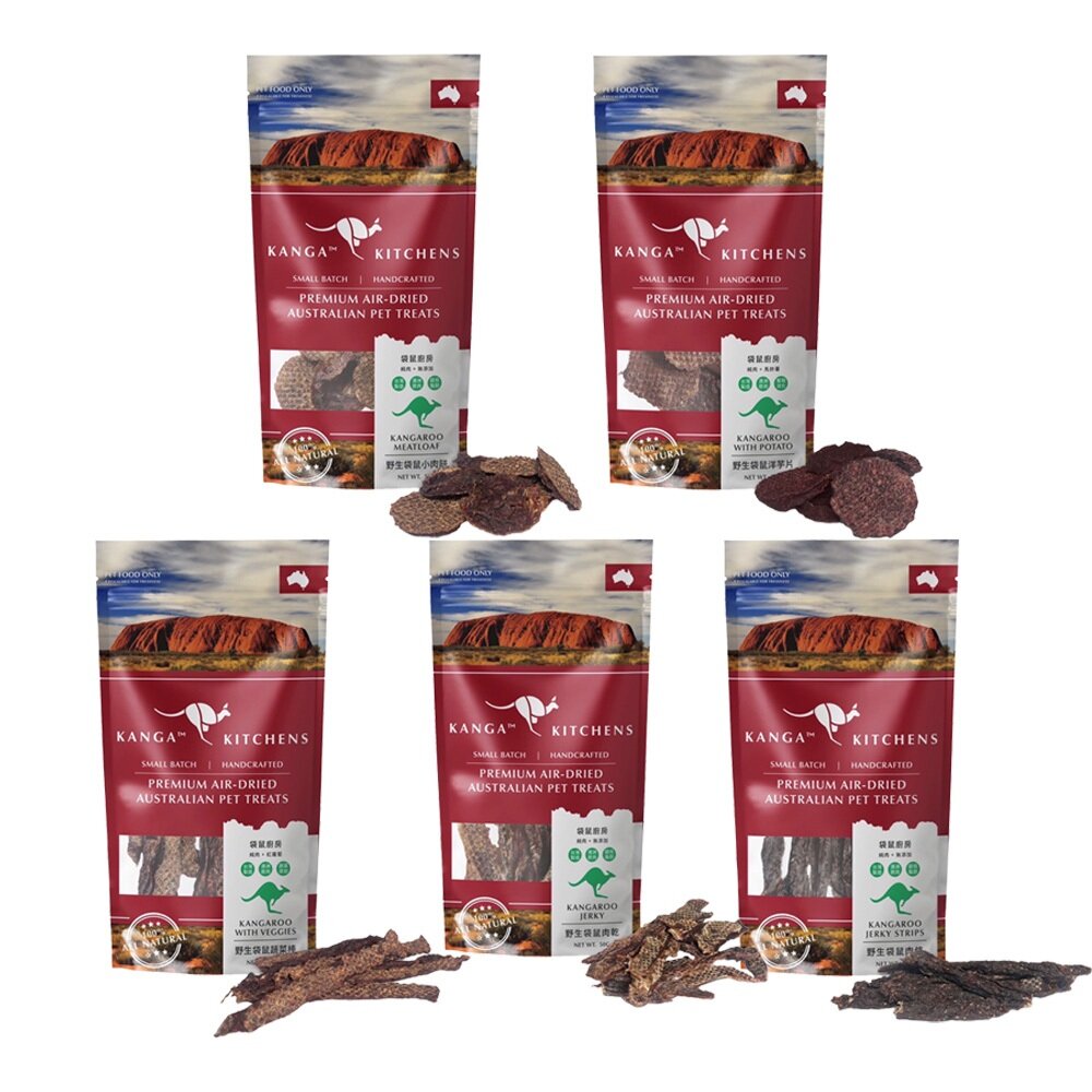 澳洲 Kanga Kitchens 袋鼠廚房 50g 狗零食 肉條 肉乾 小肉餅 洋芋片 蔬菜棒 犬貓零食『WANG』-圖片-1