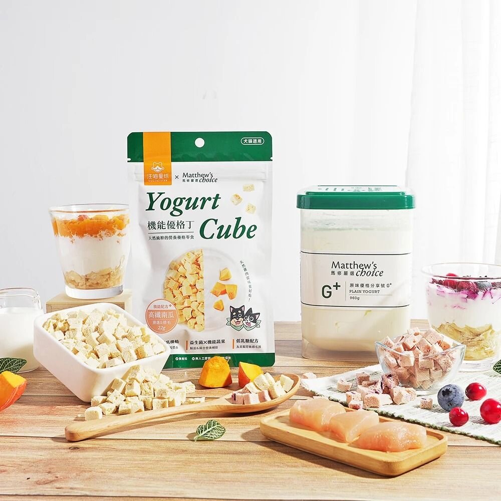 汪喵星球x馬修嚴選 機能優格丁 貓用滴雞精滋補主食餐包 滴雞精 主食餐包 貓餐包 貓零食 狗零食『WANG』-圖片-5