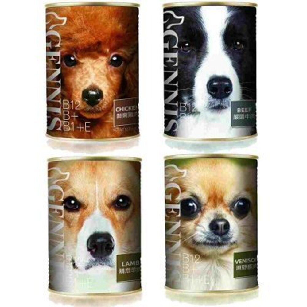 GENNIS 吉妮斯 犬餐罐410g【單罐】牛肉 雞肉 羊肉 鹿肉 狗罐頭『WANG』-圖片-1