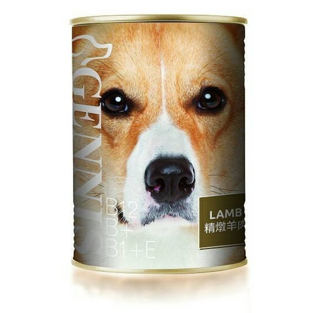 GENNIS 吉妮斯 犬餐罐410g【單罐】牛肉 雞肉 羊肉 鹿肉 狗罐頭『WANG』-圖片-4