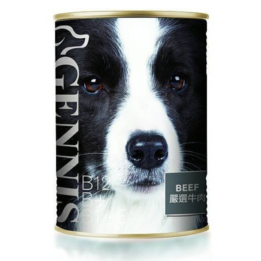 GENNIS 吉妮斯 犬餐罐 410g【單罐】牛肉 雞肉 羊肉 鹿肉 狗罐頭『WANG』-圖片-5