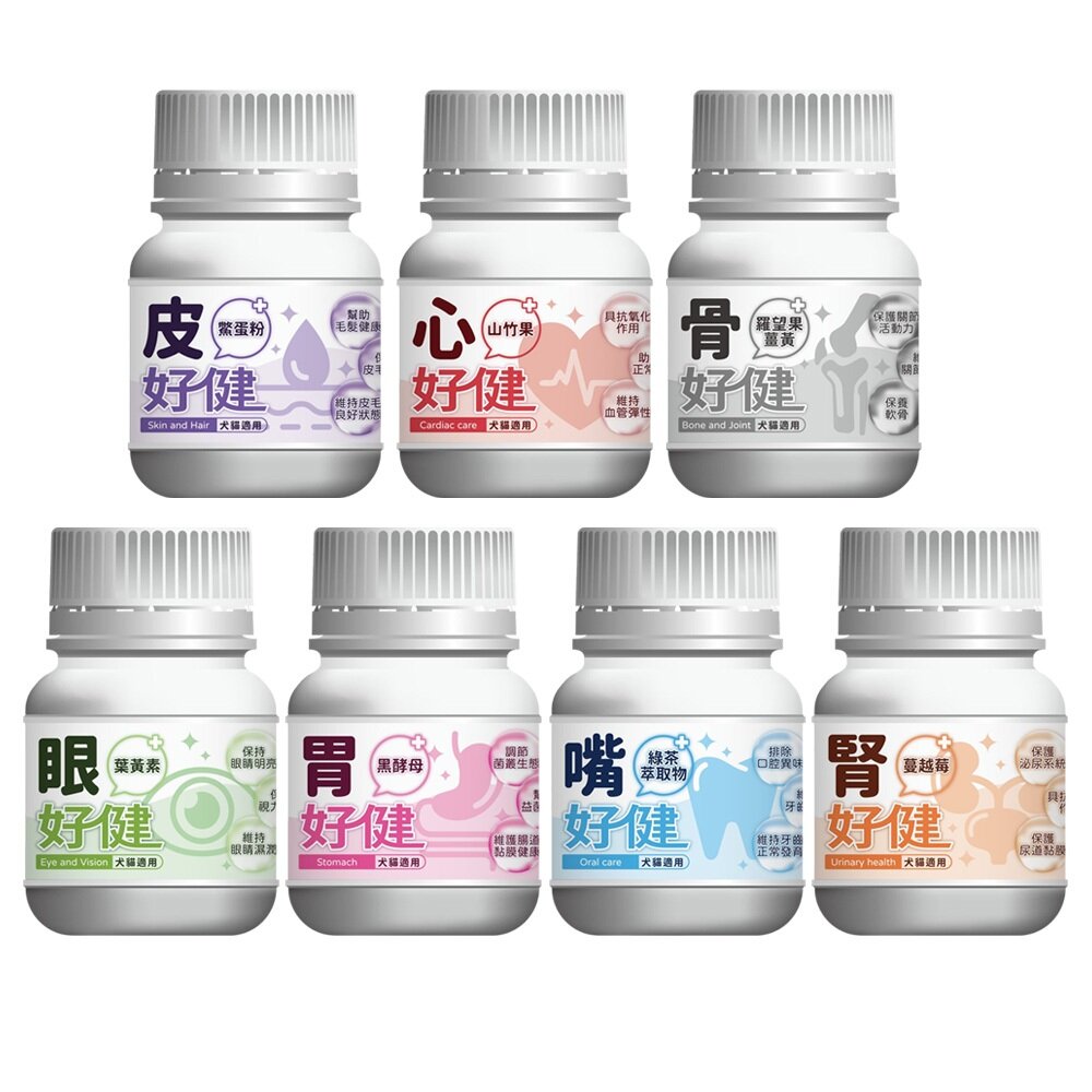 Dr.Health 好健犬貓保健品 心好健 骨好健 胃好健 嘴好健 腎好健 營養品 犬貓適用『WANG』-圖片-1