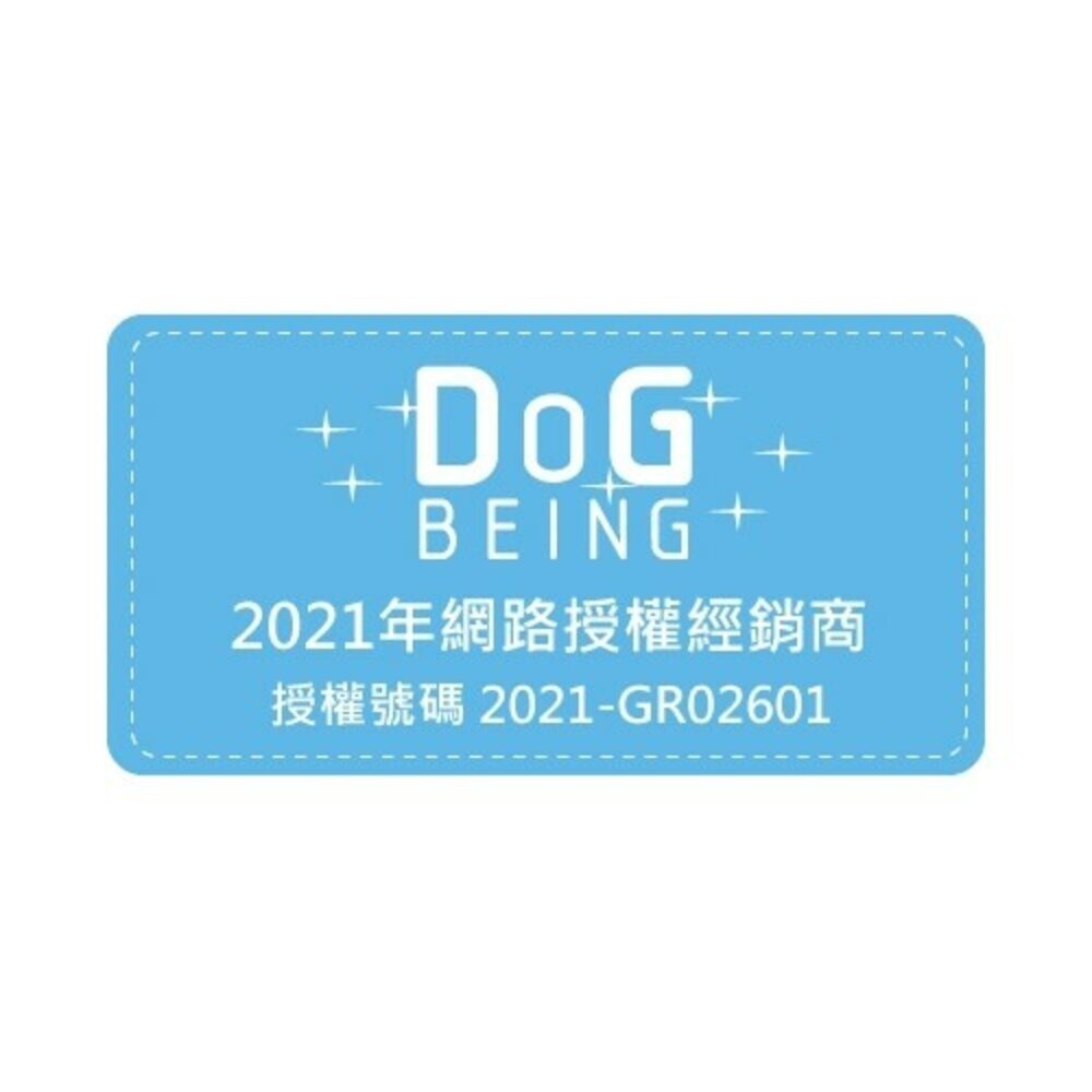 MjAMjAM 魔力喵 迷幻喵 鮮肉主食罐 400g【多罐組】貓咪罐頭 主食罐 貓罐『WANG』-圖片-5