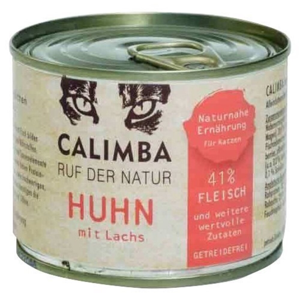 德國 凱琳 CALIMBA 無穀低敏主食貓罐200g【12罐組】主食貓罐 低敏罐 貓罐頭『WANG』-圖片-5