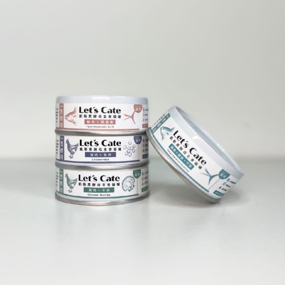 Let's Cate 凱勒 黑酵母保健營養主食貓罐【單罐】80g 主食罐 無膠罐 貓罐 全齡貓『WANG』-圖片-2