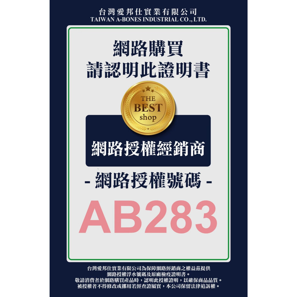 舒芙狗 雲朵泡泡潔牙骨桶裝 500g 家庭號 大份量 潔牙零食 犬用點心 狗零食 狗潔牙 狗零食『WANG』-圖片-4