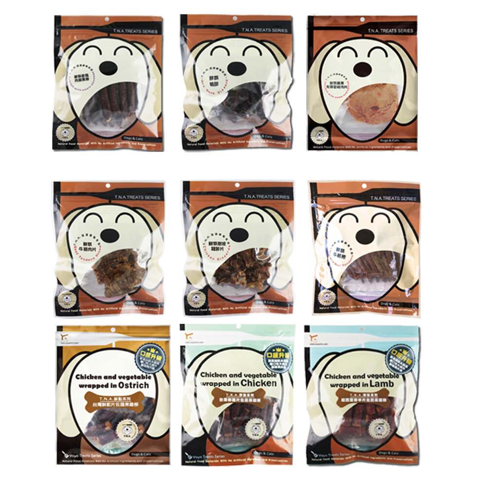 台灣 悠遊鮮點 T.N.A.悠遊鮮點-原肉零食 新鮮原肉製成 貓零食 狗零食『WANG』-圖片-1