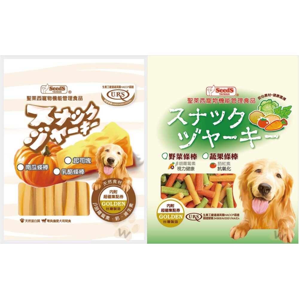 29094200-SEEDS 惜時 聖萊西 Golden Snack 黃金系列機能點心【超取8包組免運】 狗零食 狗點心『WANG』
