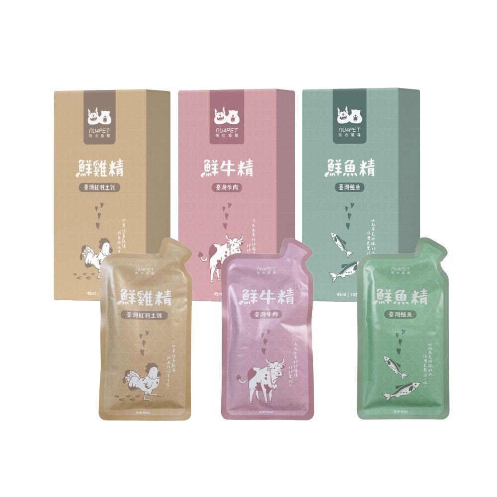 Nu4pet 陪心寵糧 陪心食補 鮮三精【盒裝/多包組】貓用滴雞精滋補主食餐包 寵物雞精 貓餐包 狗餐包『WANG』-圖片-3