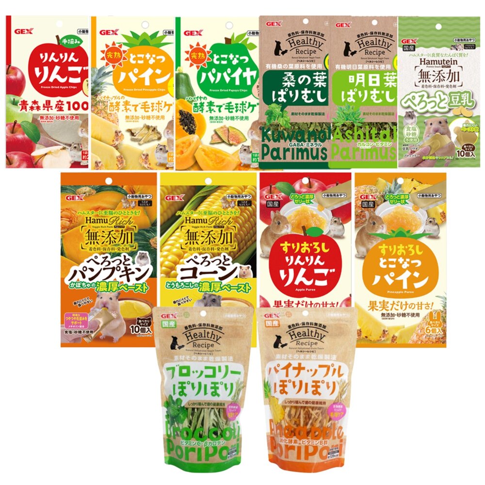 日本 GEX 小動物零食系列 青森縣手摘蘋果乾 健康食譜 木瓜凍乾 鳳梨凍乾 果泥 小動物適用『WANG』-圖片-1
