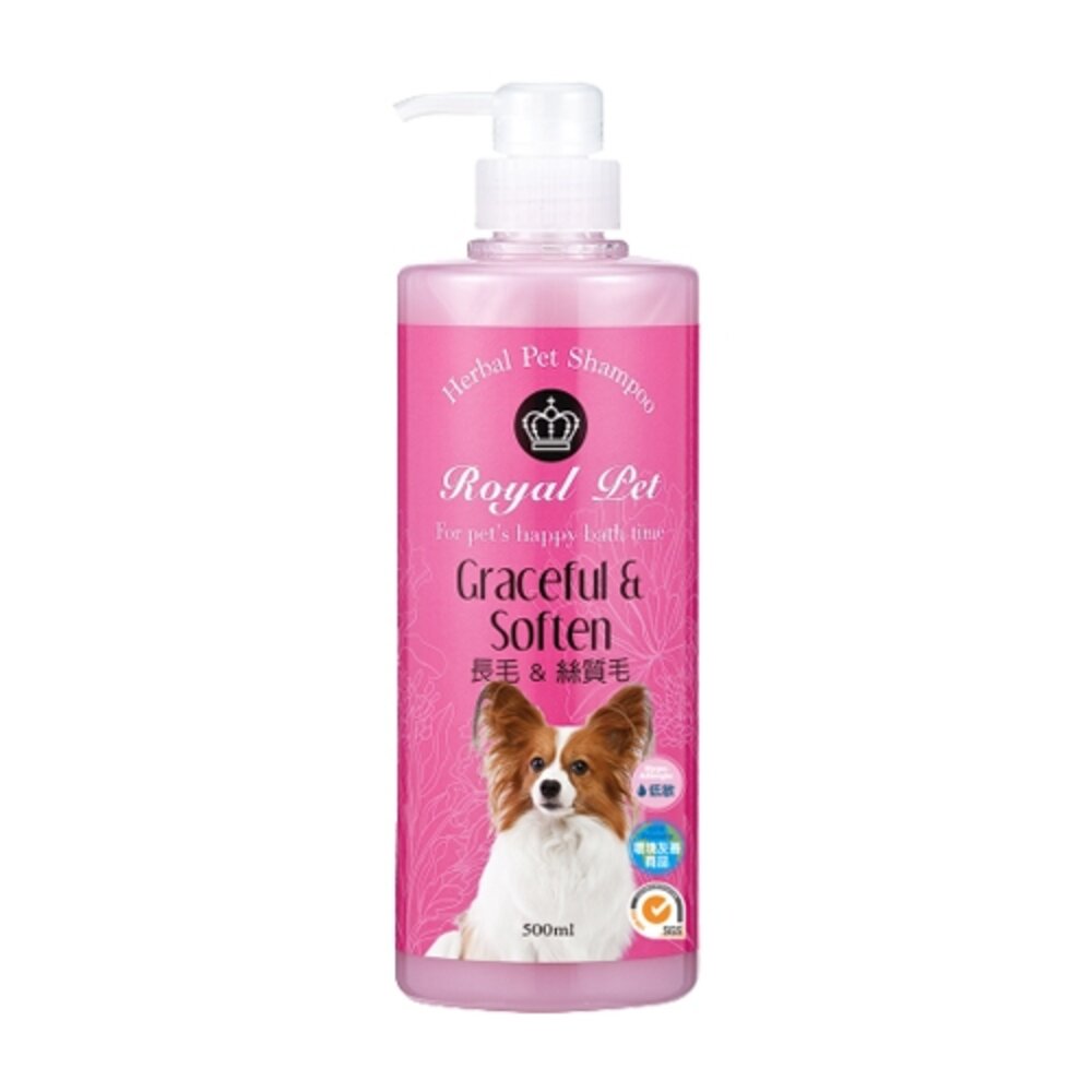 Royal Pet 皇家寵物 犬貓洗毛精500ml 溫和不刺激草本成分 貓洗毛精 犬洗毛精 寵物洗毛精『WANG』-圖片-3