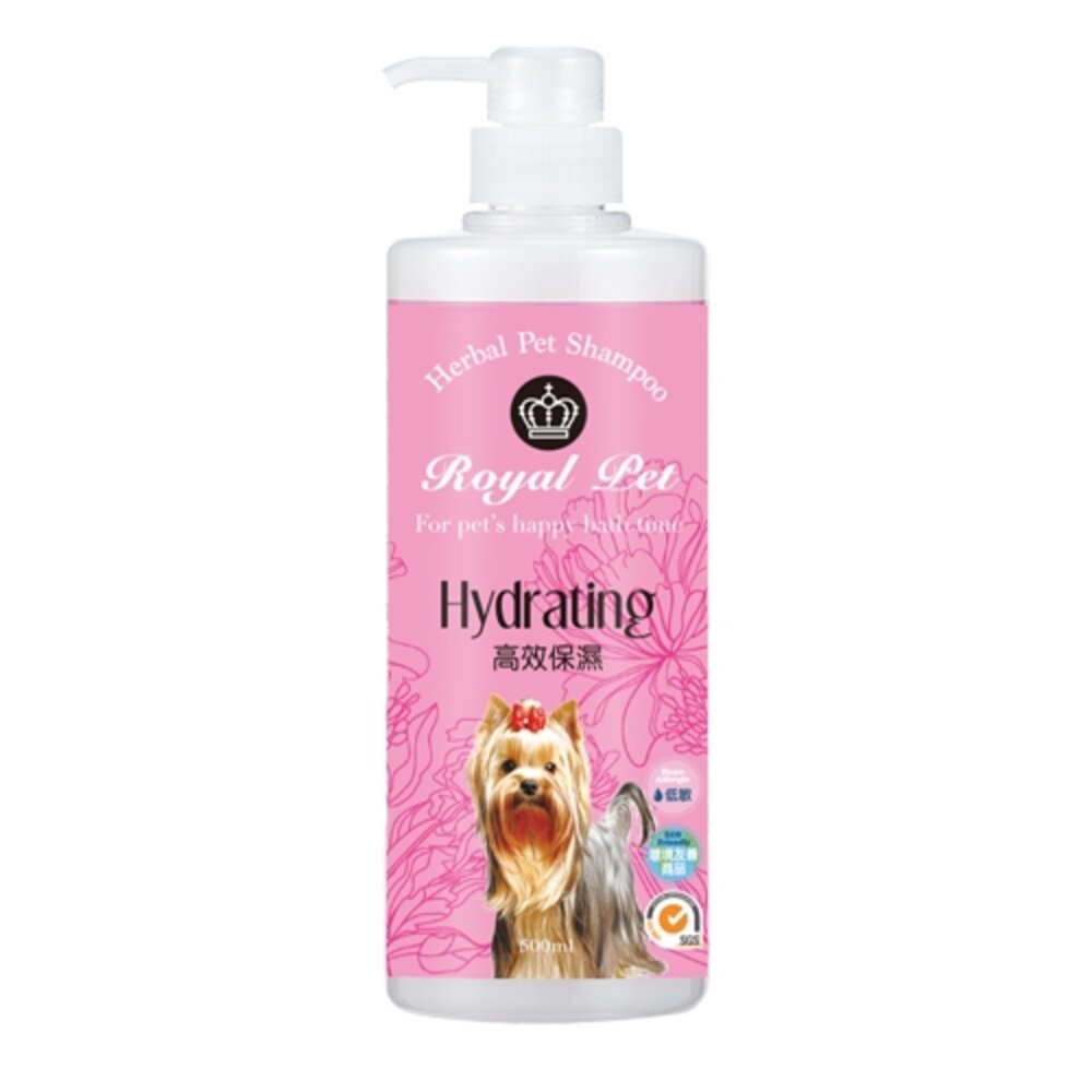 Royal Pet 皇家寵物 犬貓洗毛精500ml 溫和不刺激草本成分 貓洗毛精 犬洗毛精 寵物洗毛精『WANG』-圖片-4