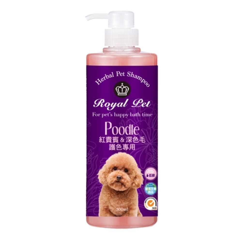 Royal Pet 皇家寵物 犬貓洗毛精500ml 溫和不刺激草本成分 貓洗毛精 犬洗毛精 寵物洗毛精『WANG』-圖片-5