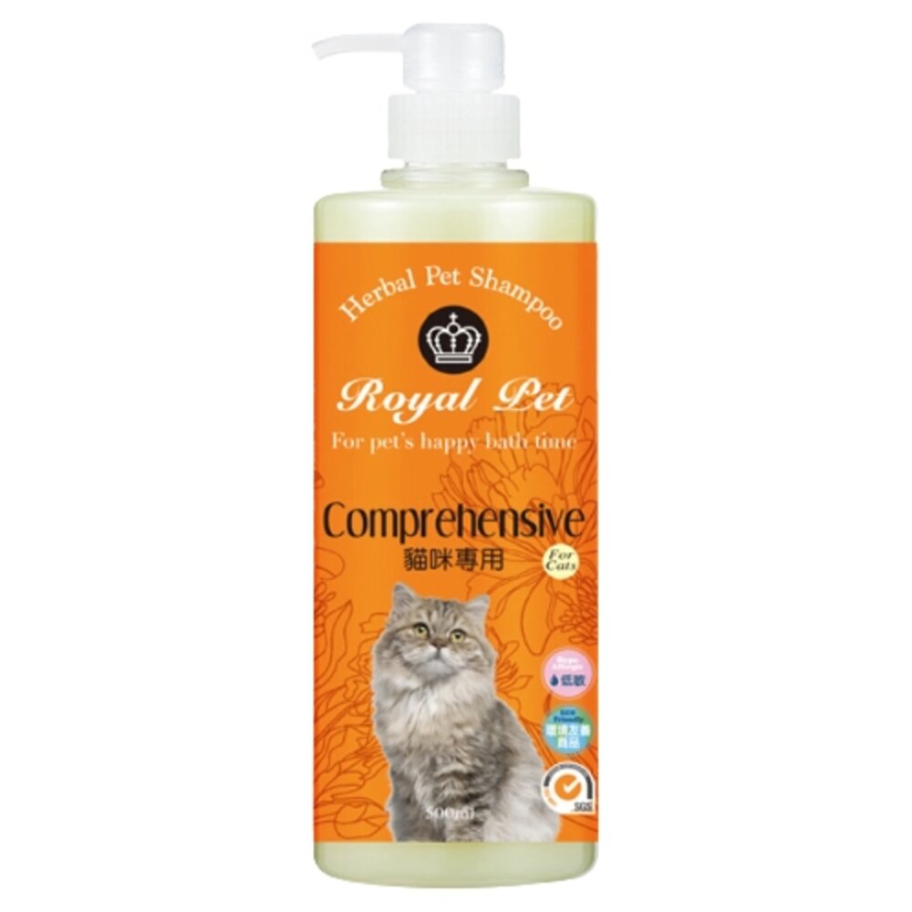 Royal Pet 皇家寵物 犬貓洗毛精500ml 溫和不刺激草本成分 貓洗毛精 犬洗毛精 寵物洗毛精『WANG』-圖片-7