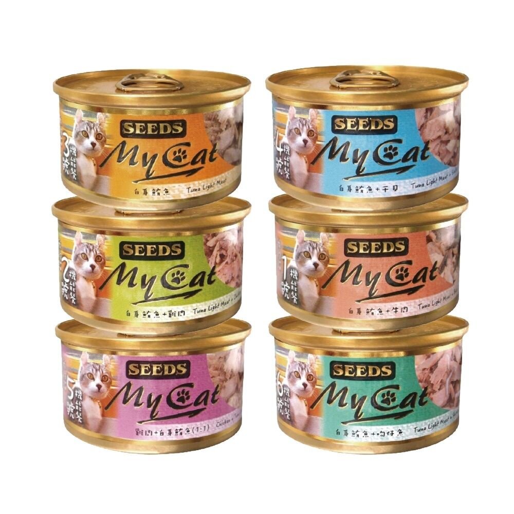 SEEDS 惜時 聖萊西 MyCat 我的貓 85g【24罐組】副食罐 貓罐頭『WANG』-圖片-1