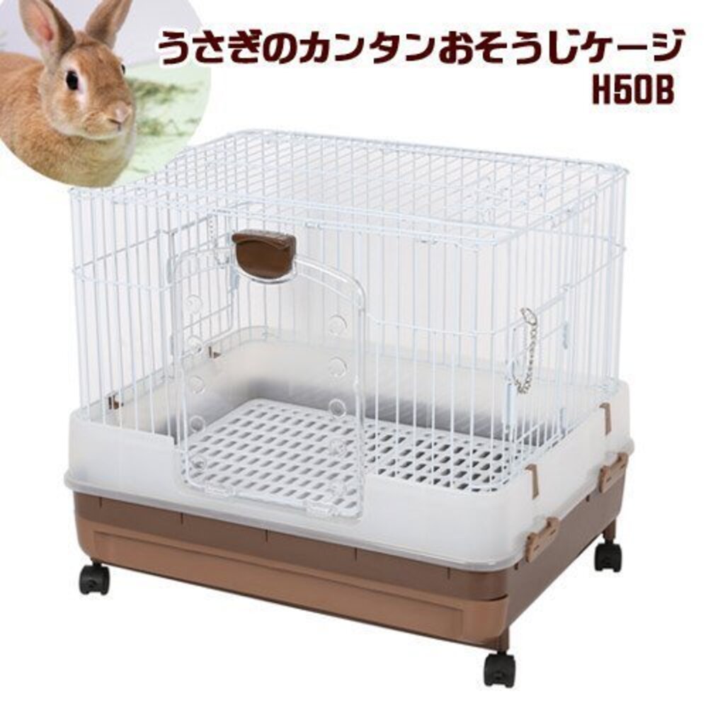 Marukan 兔籠 MR-305|MR-306|MR-999|MR-994|MR-995|MR-996-圖片-4