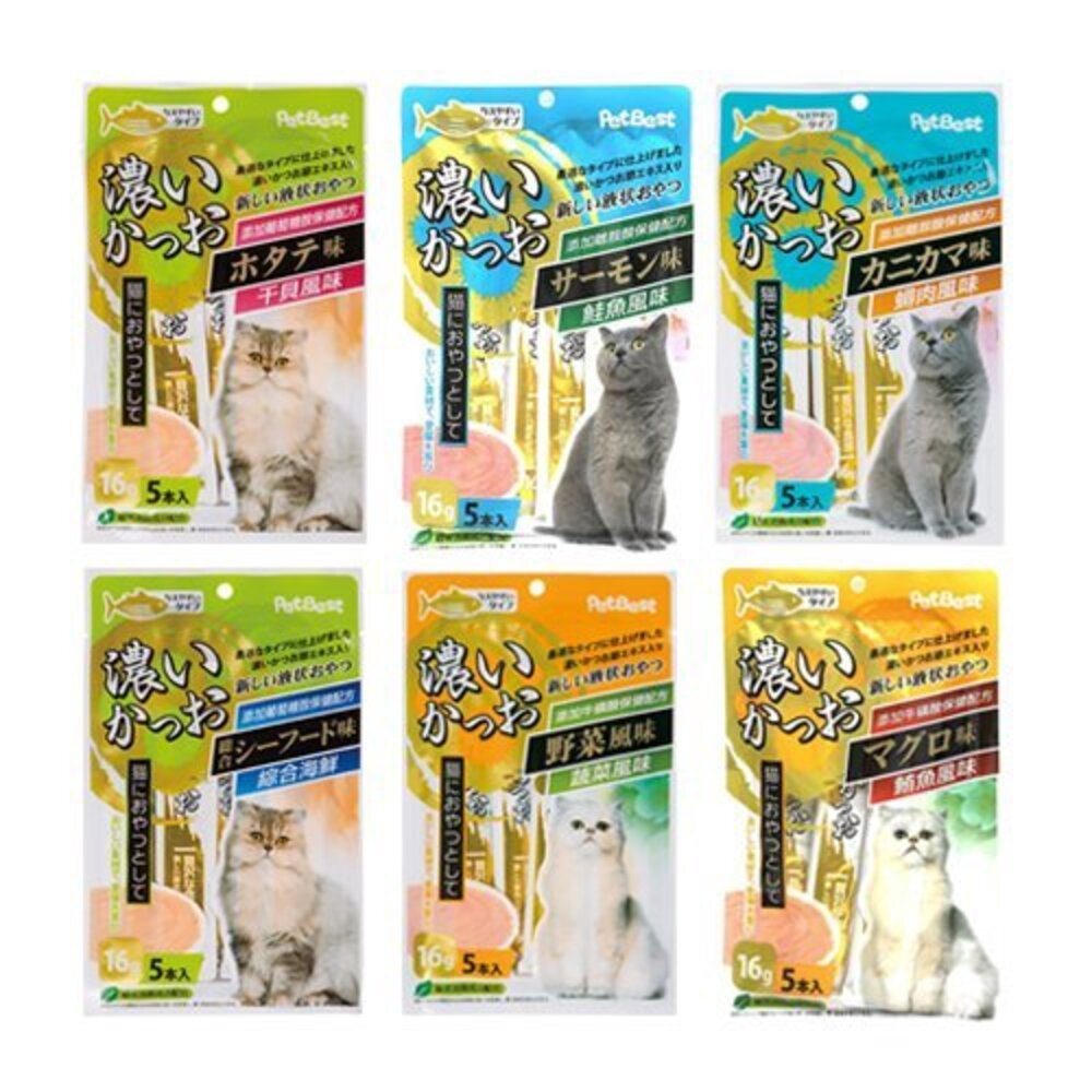PetBest 噢伊嘻貓肉泥貓零食16gX5入 多種風味一次吃的滿足 貓肉泥『WANG』-圖片-1