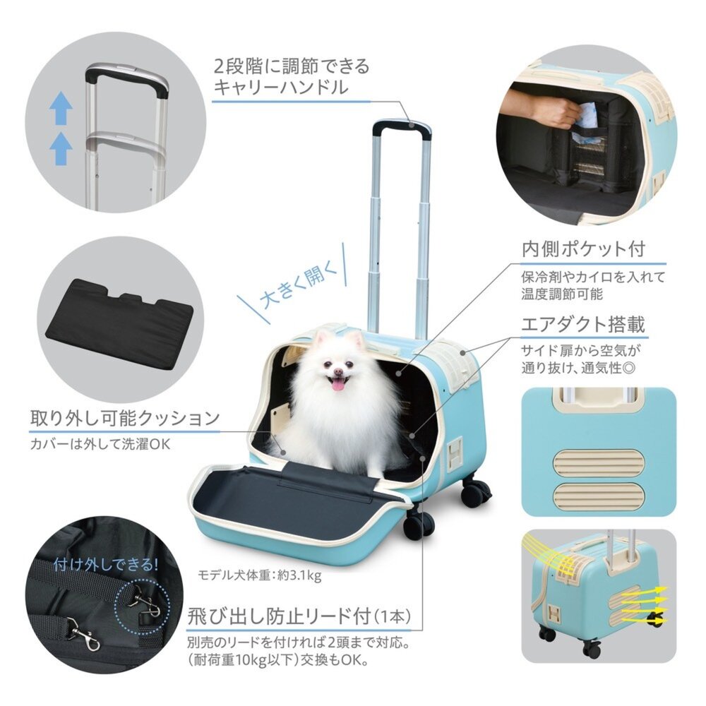 日本 GEX OSOTO 任我行寵物登機箱 歐舒特犬貓外出箱 太空艙包 寵物外出包 寵物外出拉車『WANG』-圖片-5