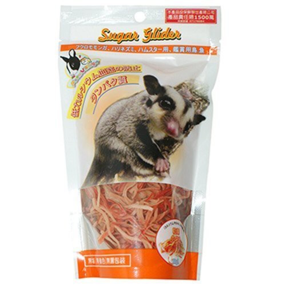 Pet Village 小動物營養高鈣系列 小動物零食『WANG』-圖片-1