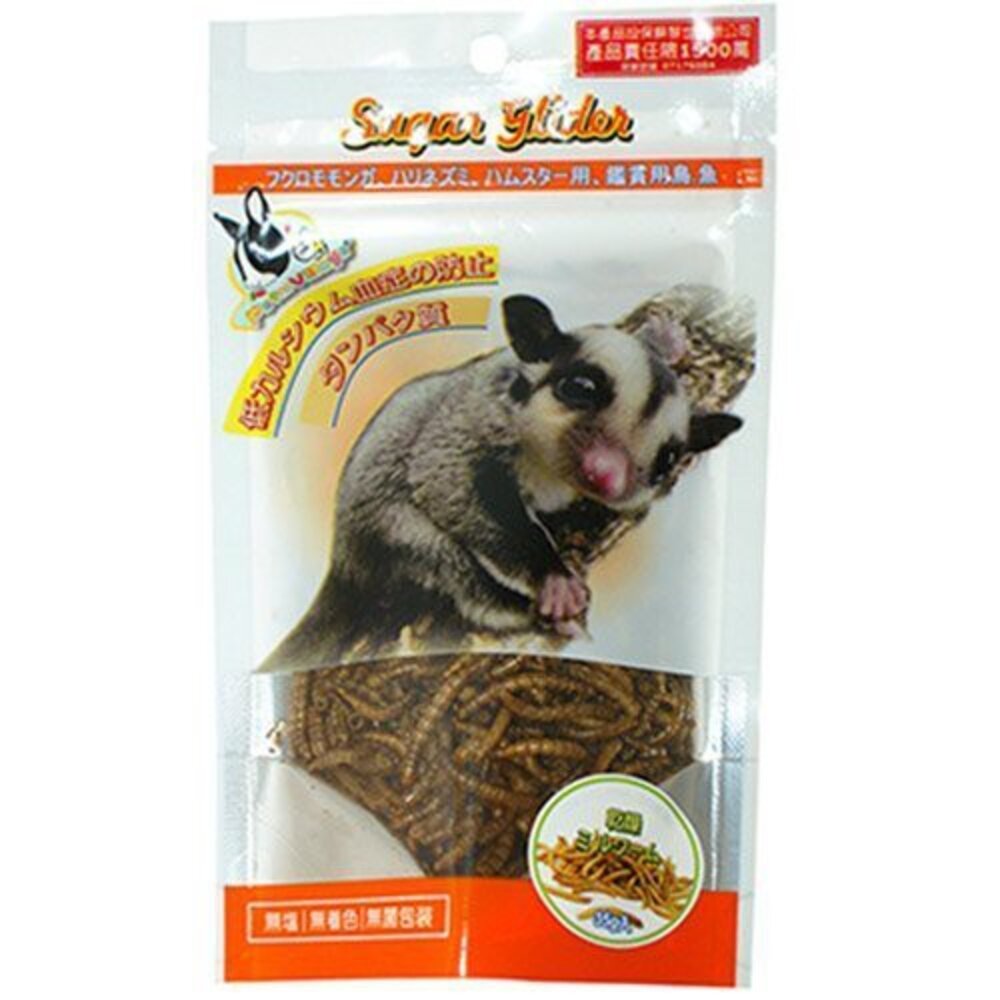 Pet Village 小動物營養高鈣系列 小動物零食『WANG』-圖片-2