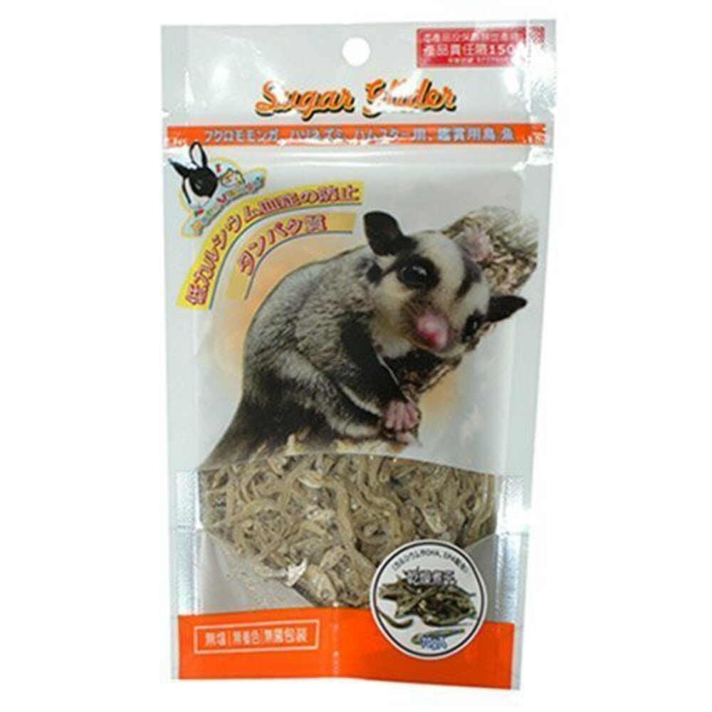 Pet Village 小動物營養高鈣系列 小動物零食『WANG』-圖片-3