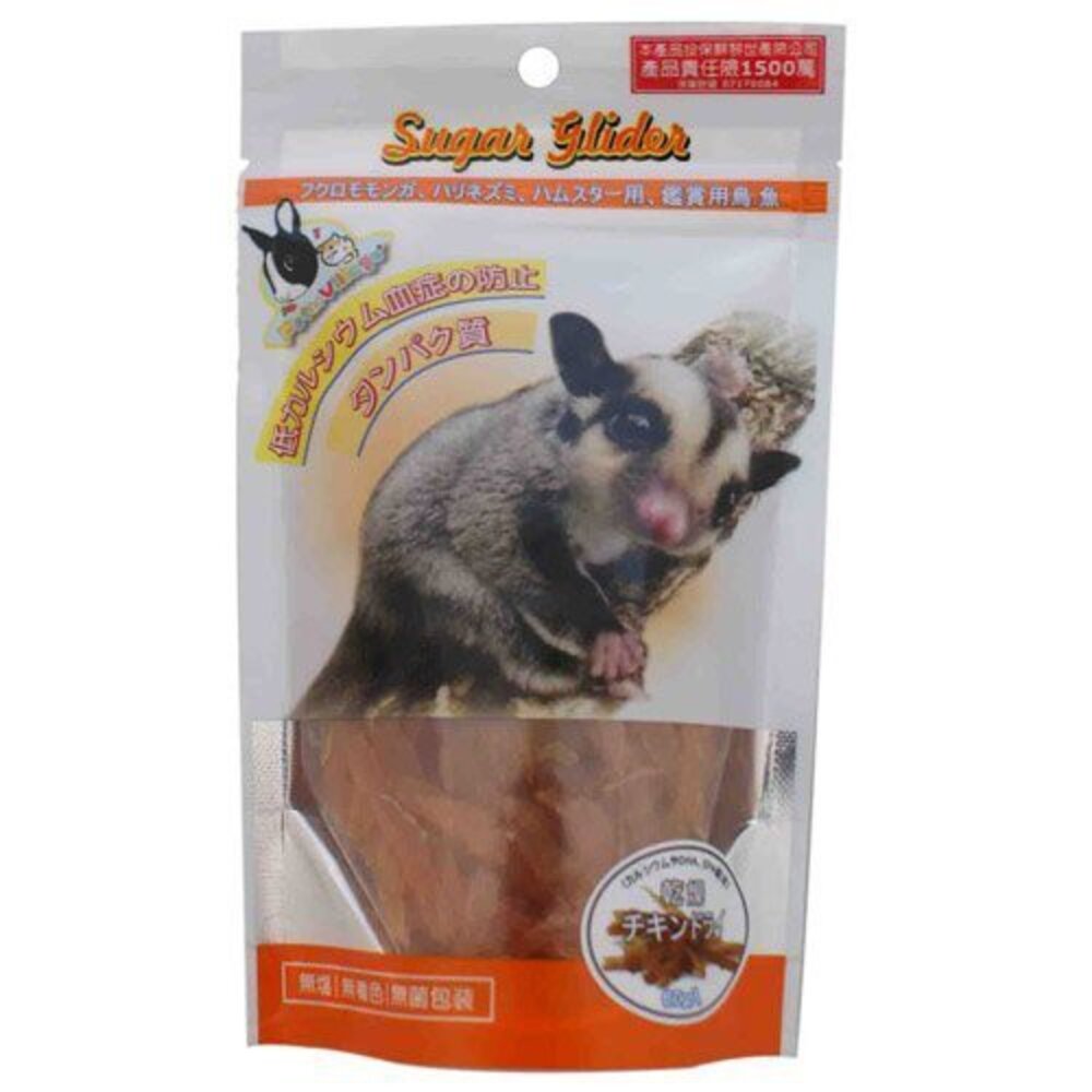 Pet Village 小動物營養高鈣系列 小動物零食『WANG』-圖片-4