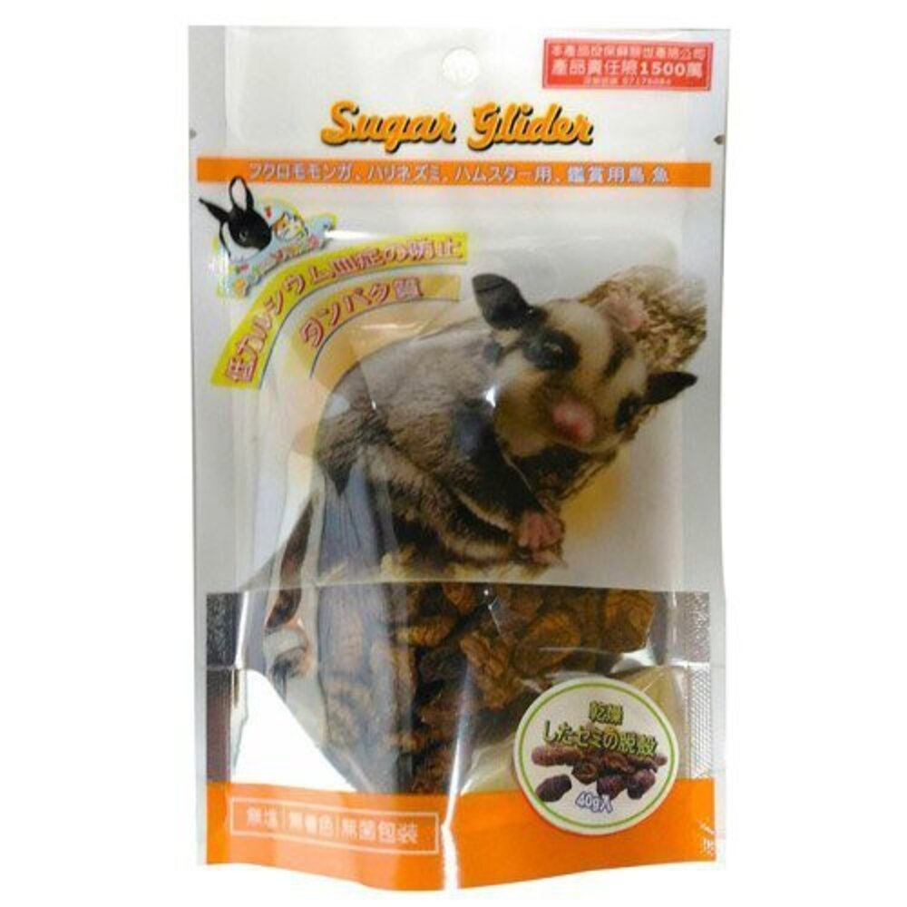 Pet Village 小動物營養高鈣系列 小動物零食『WANG』-圖片-5