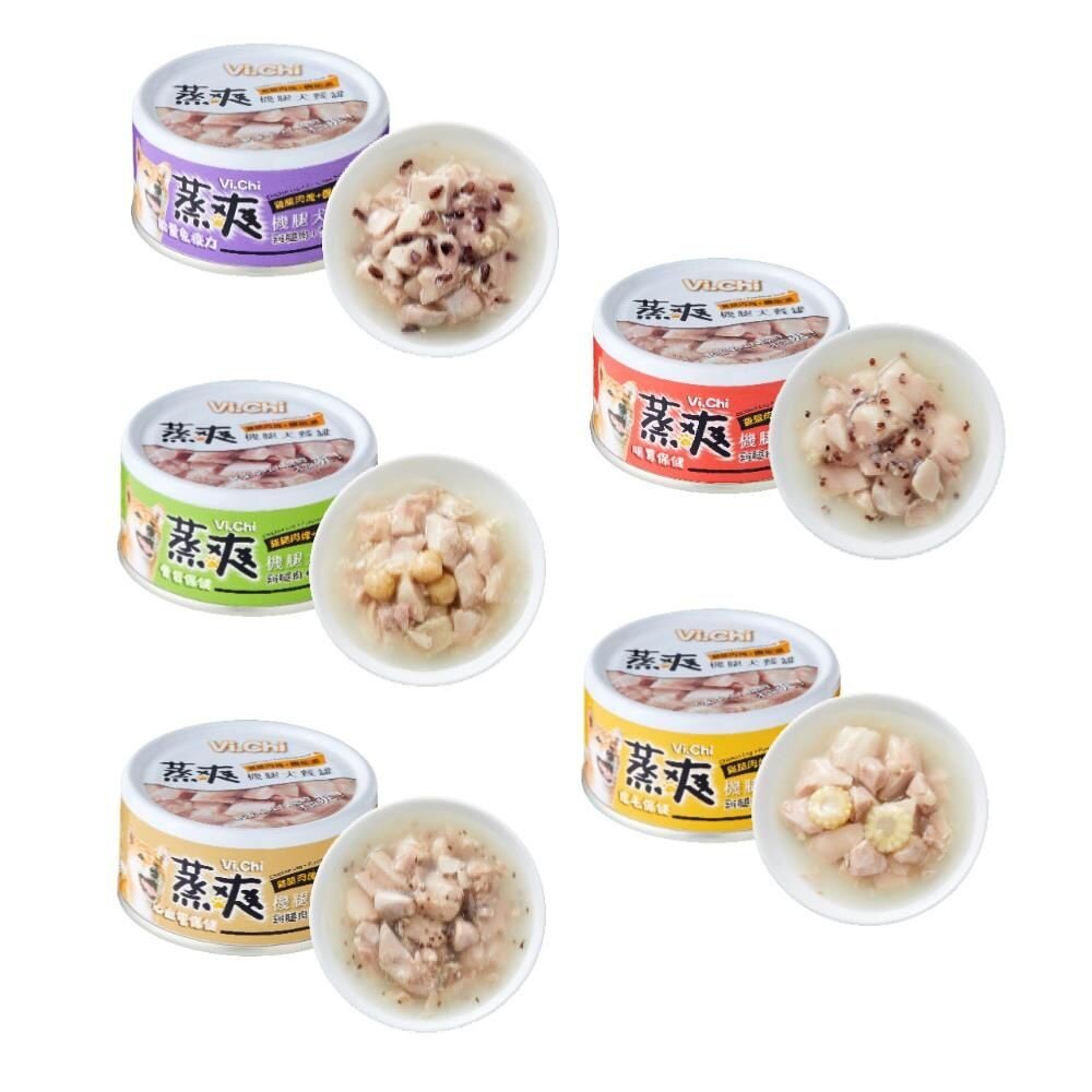 VI.CHI 維齊 蒸爽機腿犬餐罐80g 【單罐】鮮嫩大塊雞腿肉 狗罐頭『WANG』-圖片-1