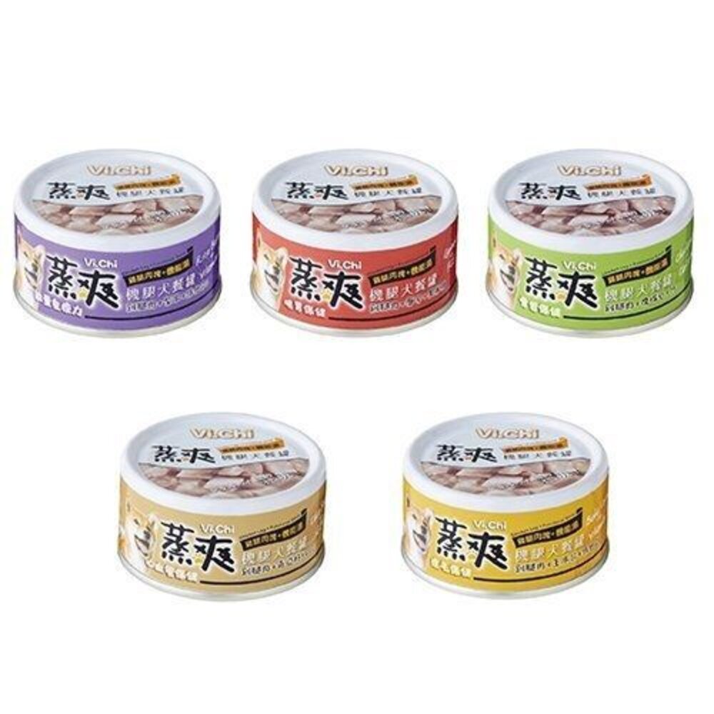 VI.CHI 維齊 蒸爽機腿犬餐罐80g 【單罐】鮮嫩大塊雞腿肉 狗罐頭『WANG』-圖片-5