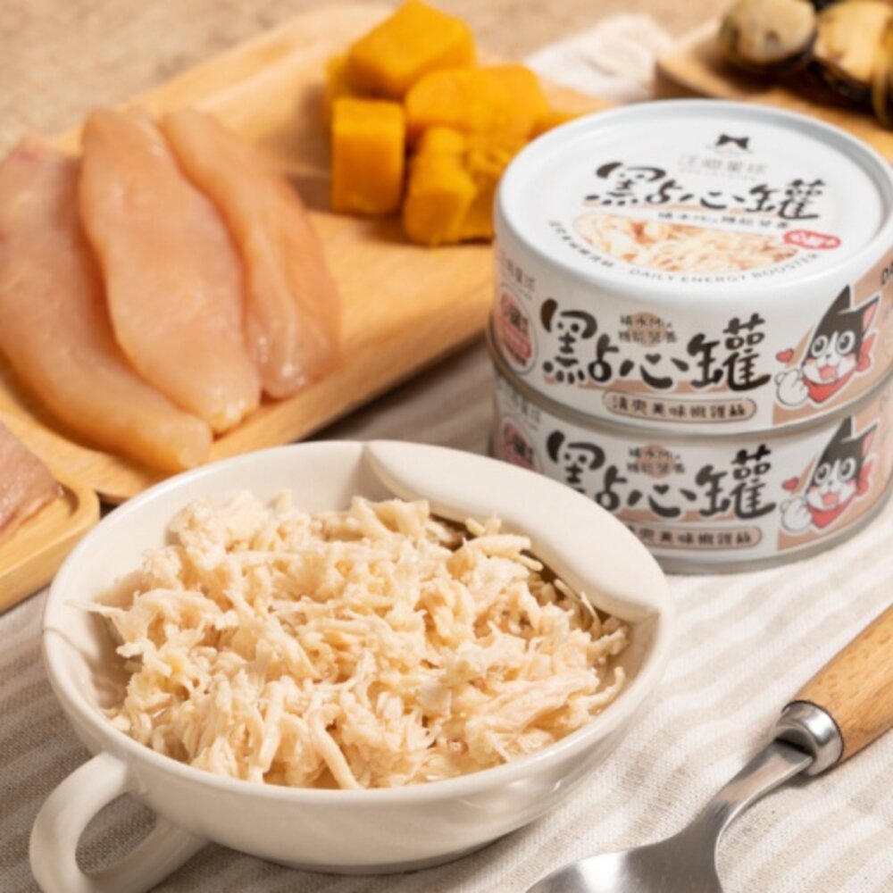 DogCatStar 汪喵星球 犬貓副食罐【單罐】點心罐 補水罐 鮮肉罐 狗罐頭 貓罐頭『WANG』-圖片-4