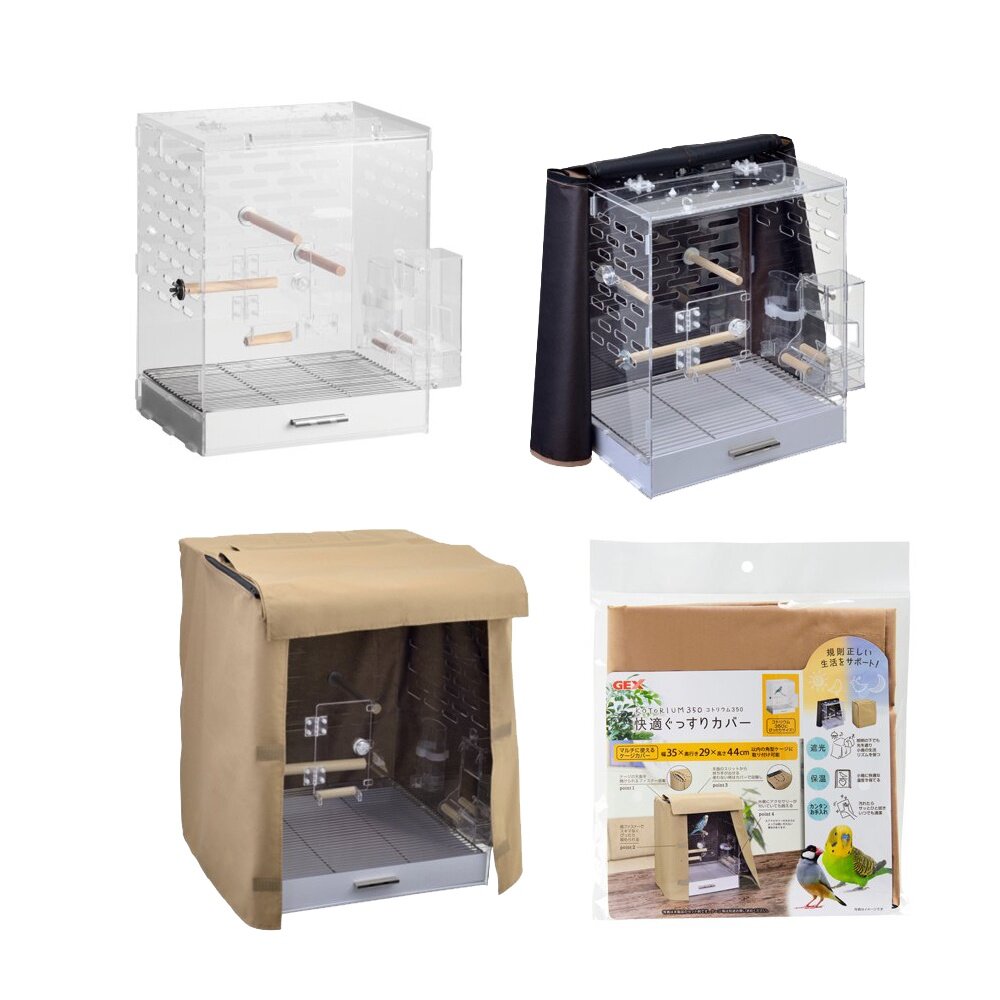 3564931507-GEX 愛鳥透視屋350 460 /罩布350 460 清晰無障礙透視屋 鳥籠『WANG』