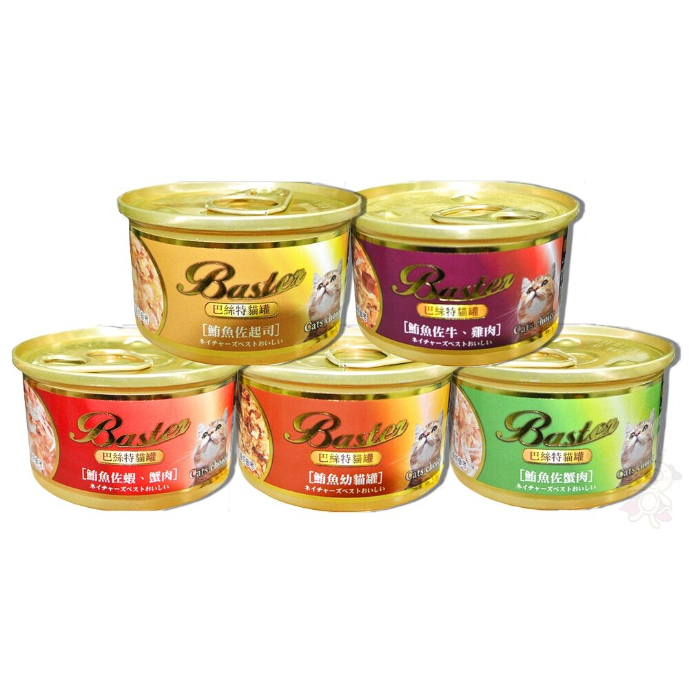 Baster 巴絲特 貓罐頭80g【單罐】 貓副食罐 巴絲特貓罐 貓罐頭『WANG』-圖片-1