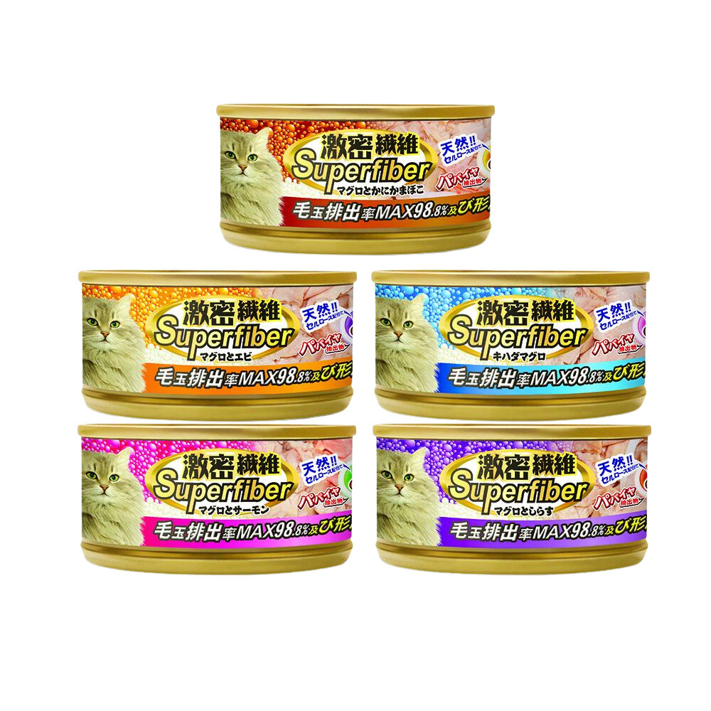 Superfiber 激密纖維貓罐 80g【單罐】 化毛貓罐 副食罐 貓罐頭『WANG』-圖片-1