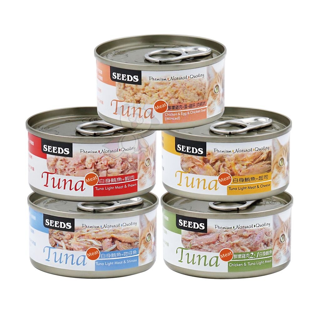 SEEDS 惜時 聖萊西 TUNA 愛貓天然食【單罐】70g 副食罐 貓罐頭『WANG』-圖片-1