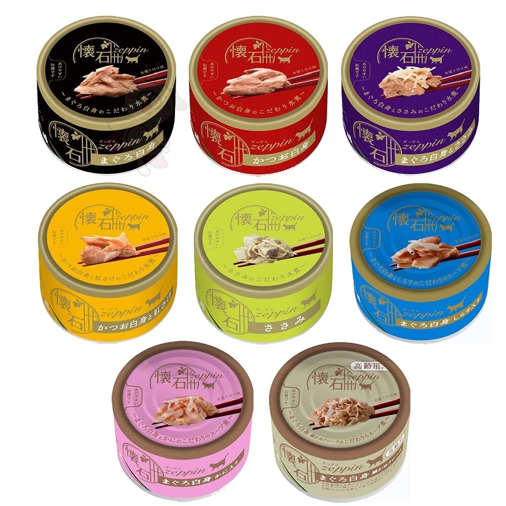 PETLINE 日清 極品貓罐 80g【單罐】 水煮湯罐 專利易撕錫餐蓋 湯罐 貓罐頭『WANG』-圖片-1