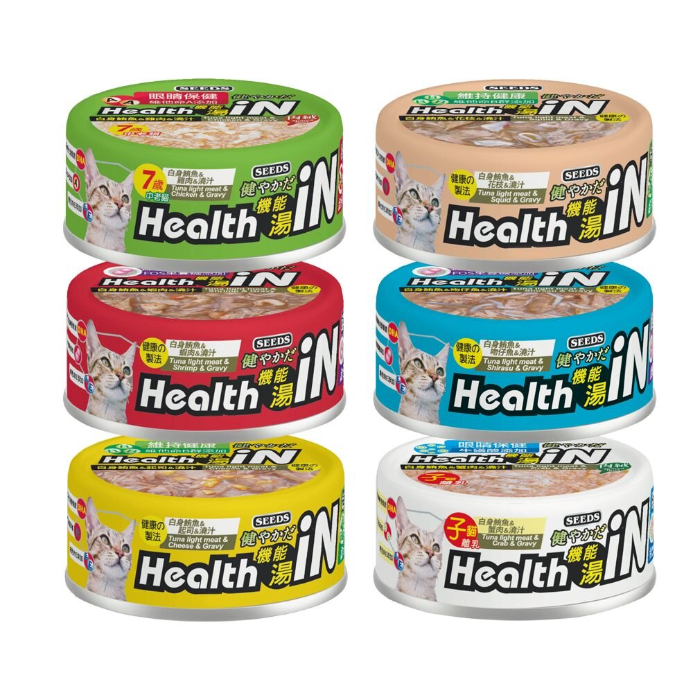 SEEDS 惜時 聖萊西 HEALTH IN 機能湯澆汁貓餐罐 80g【24罐組】貓罐頭『WANG』-圖片-1